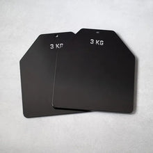  Vest Plates